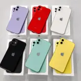iPhone 11 nas cores disponíveis na CB Imports